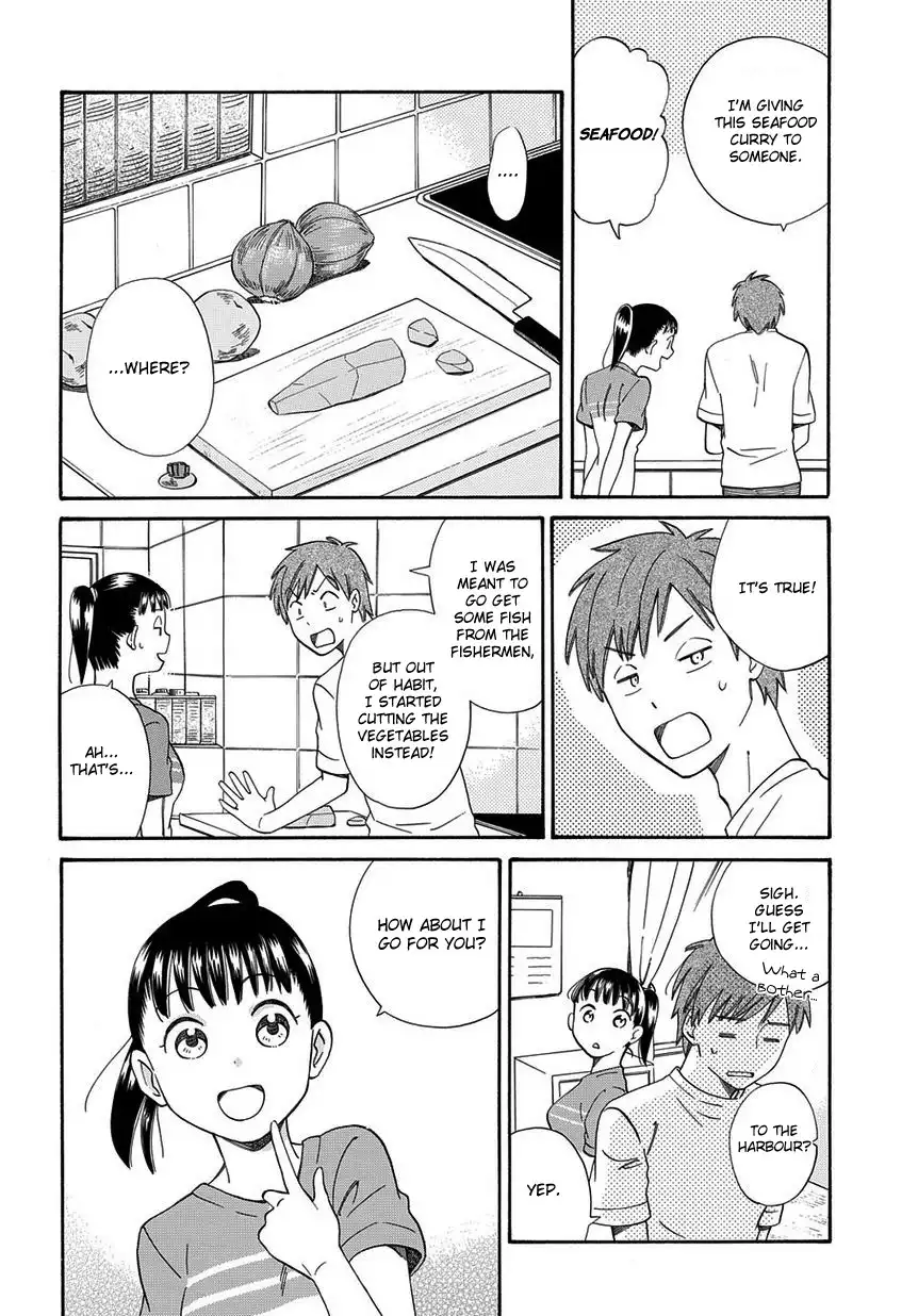 Kyou, Curry! Chapter 2 6